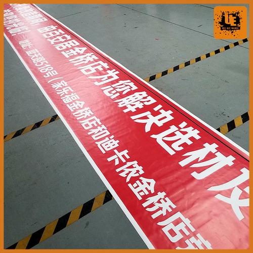 0成交0平方米上海国杰广告制作guojie|13年 |主营产品:户外
